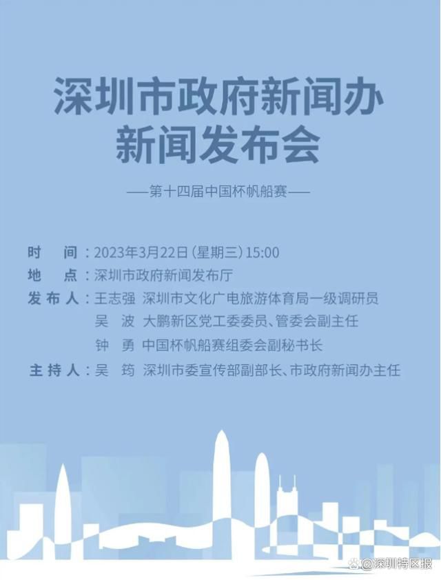 04:00 华盛顿奇才 126-130 亚特兰大老鹰08:00 俄克拉荷马城雷霆 124-108 布鲁克林篮网09:00 菲尼克斯太阳 112-107 奥兰多魔术09:00 孟菲斯灰熊 92-123 萨克拉门托国王今日焦点战预告14:00 澳超 西悉尼流浪者 VS 麦克阿瑟FC 两队近期状态低迷，谁能率先走出颓势？20:00 友谊赛 中国VS 中国香港 亚洲杯前的最后一场热身赛，国足能否打好这一战？23:00 英冠 莱斯特城 VS 哈德斯菲尔德 状态火热的领头羊莱斯特城在主场轻取保级队哈德斯菲尔德？　04:00 英超利物浦 VS 纽卡斯尔联 伤病满营的纽卡做客安菲尔德凶多吉少？ 事件阿斯：皇马向姆巴佩送上合同 他有15天时间考虑西班牙媒体阿斯报消息，皇马将在当地时间1月1日0点之后，向姆巴佩送上一份合同，并且联系他的母亲。